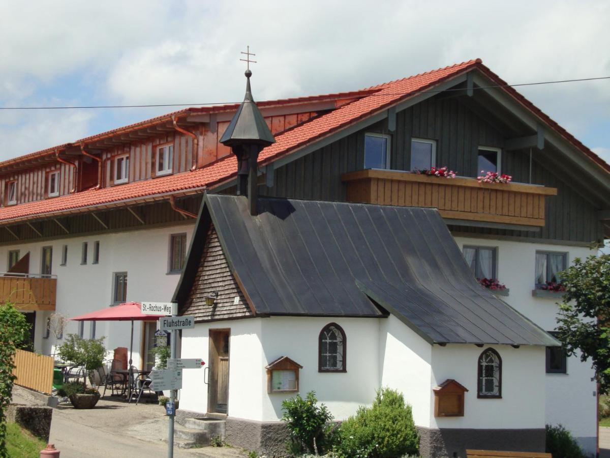 Ferienwohnungen Weixler Schindelberg Oberstaufen Exterior photo